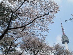 The Namsan Tower